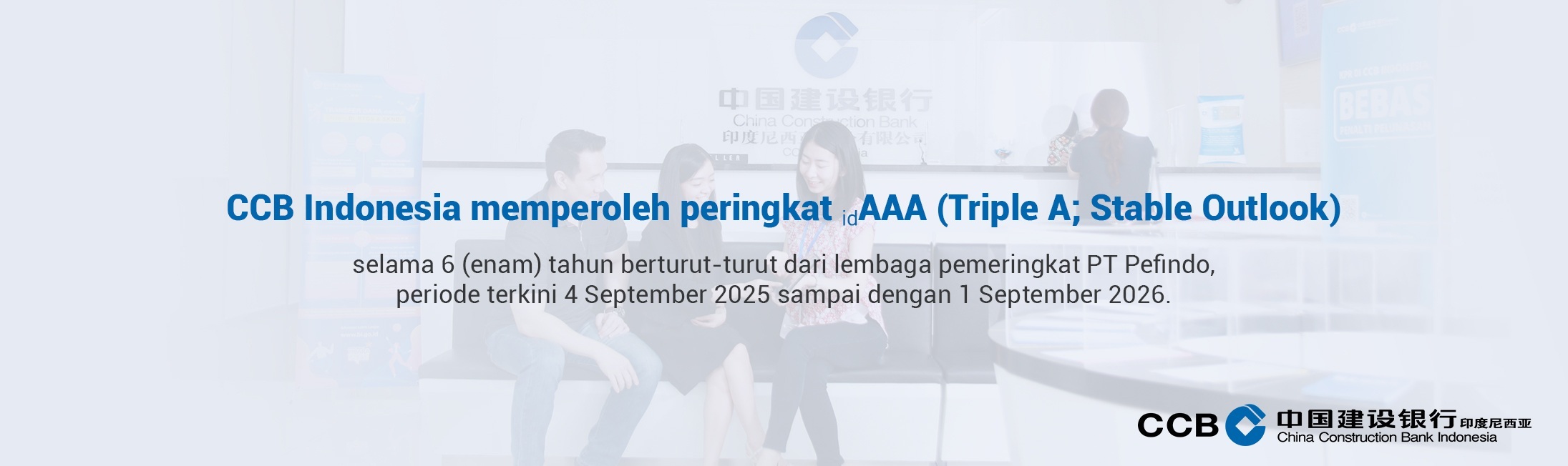 Web Banner - Rating idAAA 2025.jpg